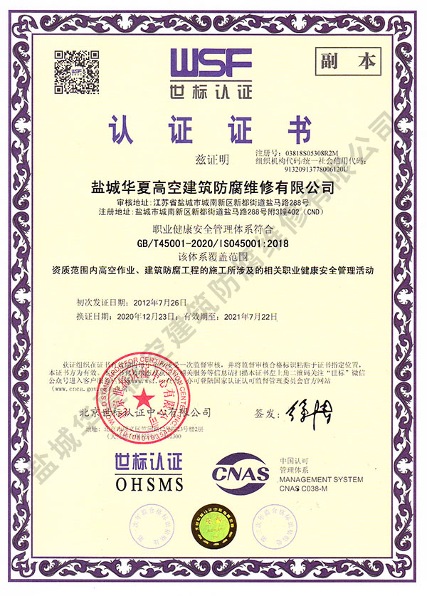 �I(y��)������ȫ�����wϵ�J(r��n)�C�C��(sh��)